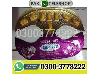 Cajo 150 Sildenafil Tablet Price In Dera Ghazi Khan - 03003778222
