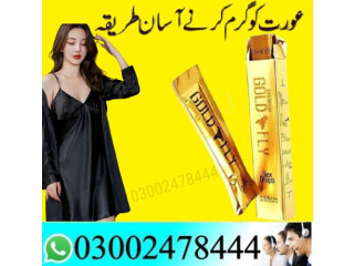 Buy Spanish Gold Fly Drops In Lahore - 03002478444