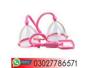 Breast Enlargement Pump in Pakistan - 03027786571 | EtsyZoon.Com