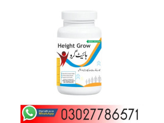 Height Increase Medicine In Pakistan - 03027786571 | EtsyZoon.Com