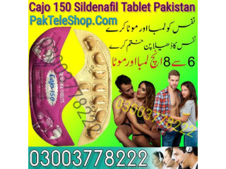 New Cajo 150 Sildenafil Tablet Price In Lahore - 03003778222 For Sale