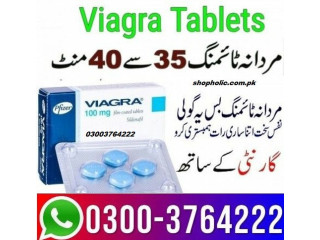 Buy Viagra Tablets Price in Lahore - 03003764222